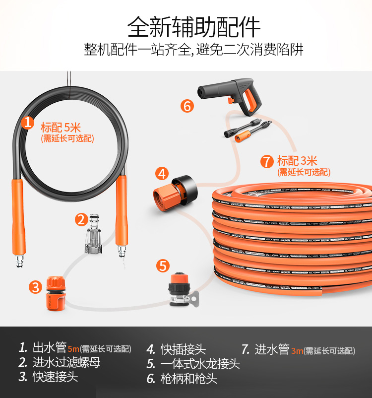 湖南湘光？萍脊煞萦邢薰