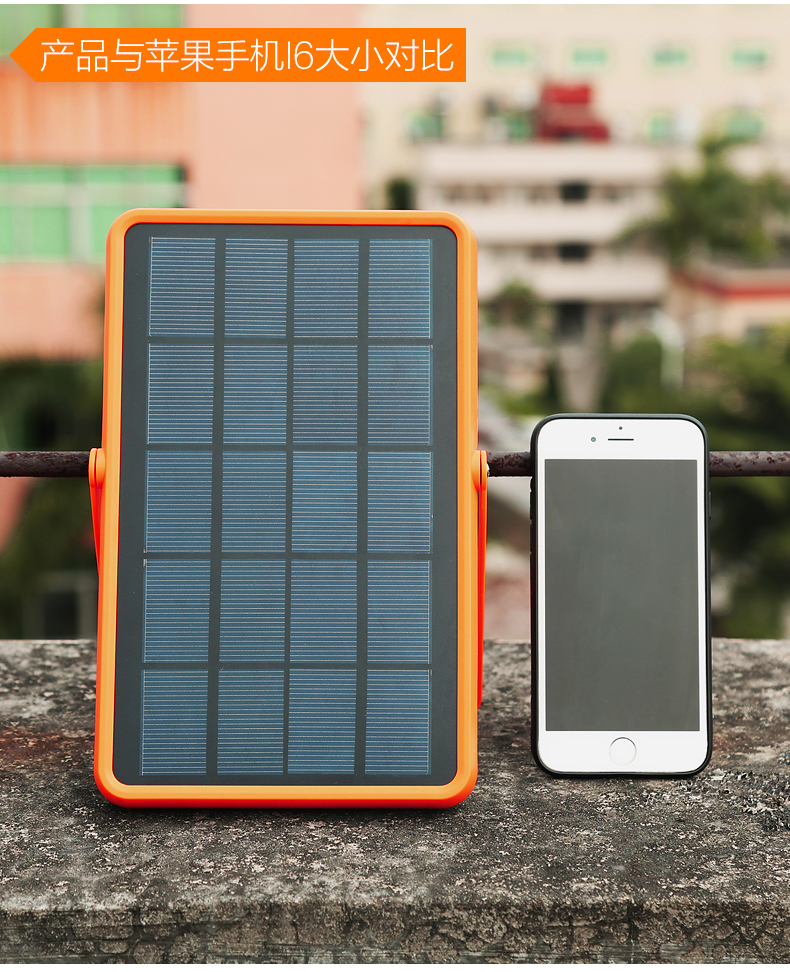 湖北不朽情缘绿色能源有限公司