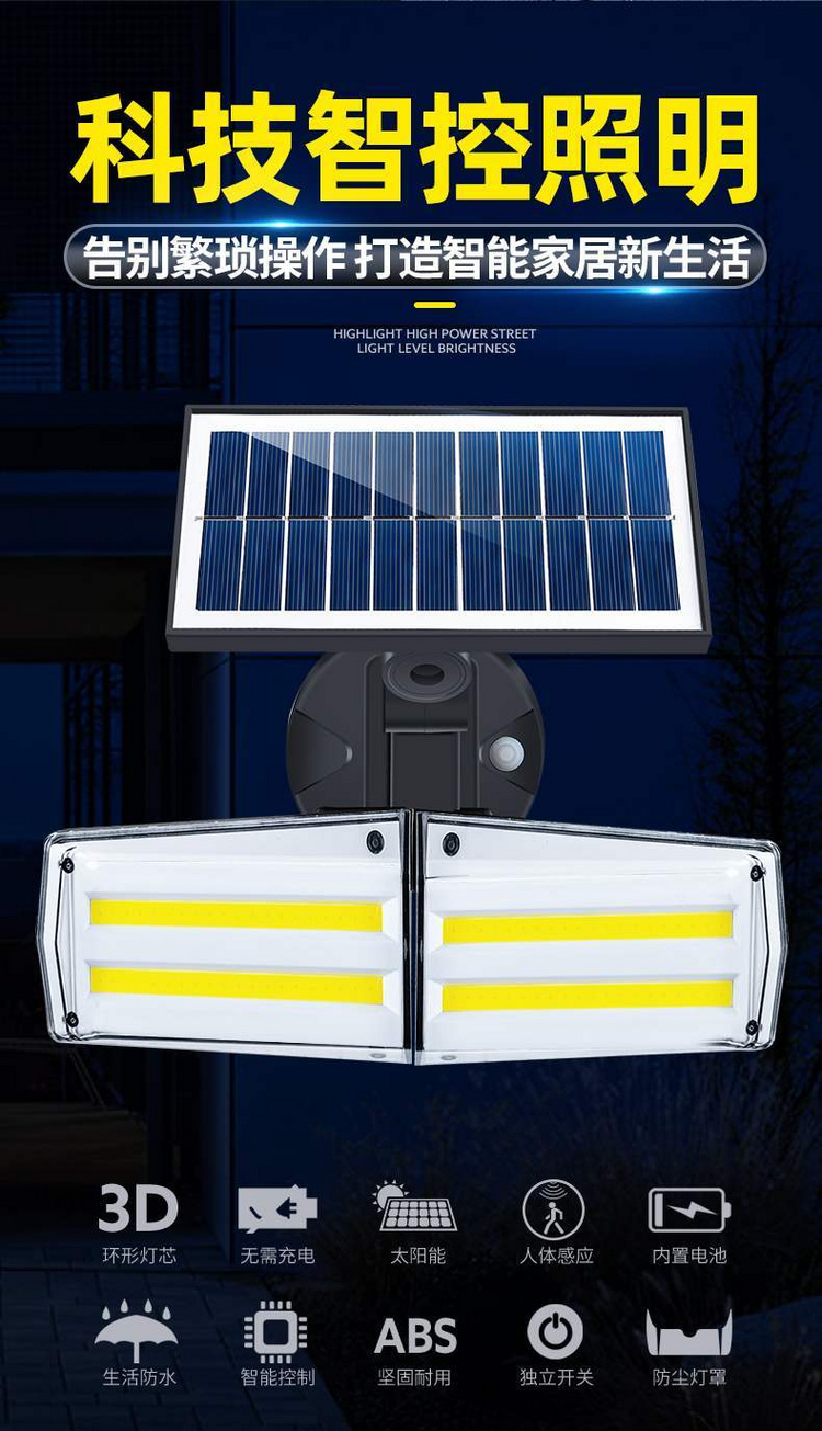 湖南湘光？萍脊煞萦邢薰