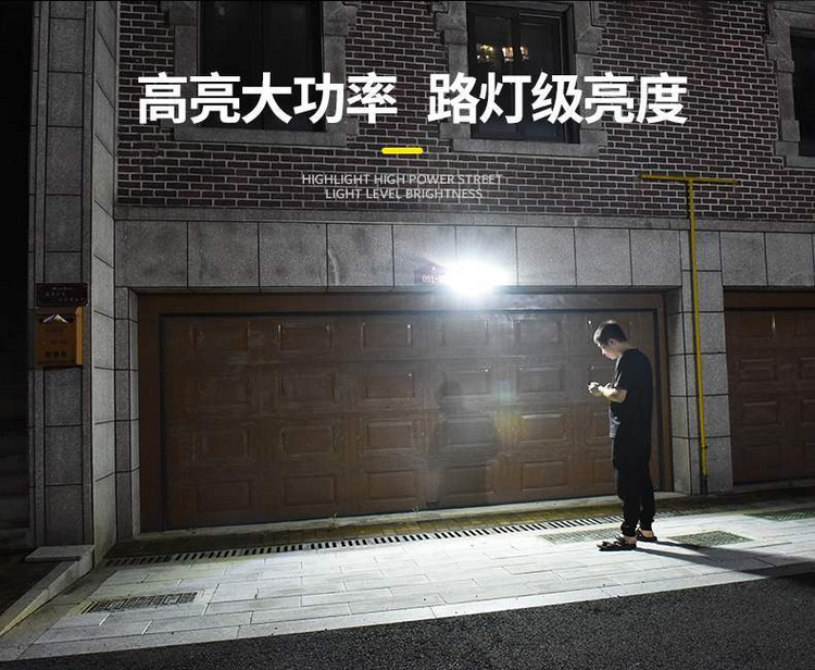 湖南湘光？萍脊煞萦邢薰