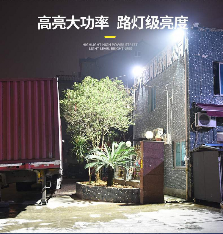 湖南湘光？萍脊煞萦邢薰