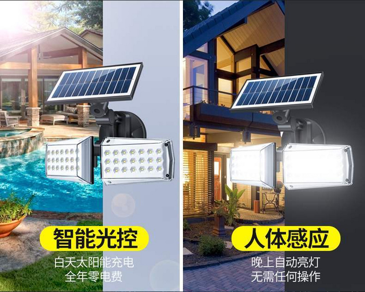 湖南湘光？萍脊煞萦邢薰