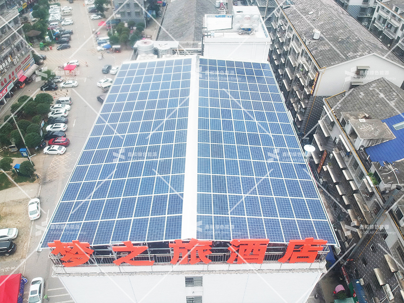 湖北不朽情缘绿色能源有限公司