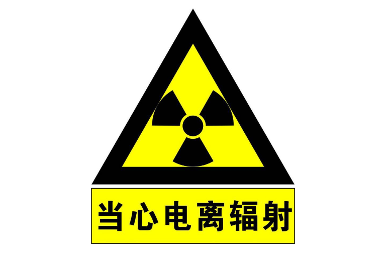 湖北不朽情缘绿色能源有限公司