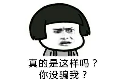 湖北不朽情缘绿色能源有限公司